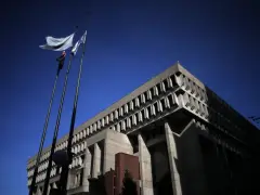 Watchdog finds evidence of possible corruption by nonprofit working to revitalize JP